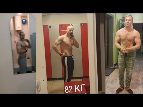 Видео: Питаюсь раз в день. Эксперимент длиною в 2 года.