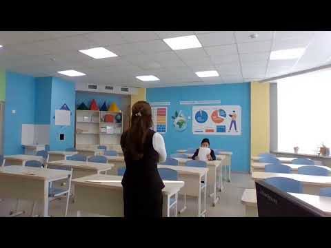 Видео: Қазақ мектебіндегі орыс тілі