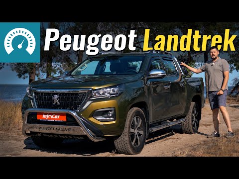 Видео: Peugeot Landtrek кидає виклик японцям!