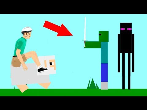 Видео: БИТВА НА ОВЦЕ ПРОТИВ ОПАСНЫХ МОНСТРОВ МАЙНКРАФТ! ПРОШЕЛ БЕЗУМНЫЙ УРОВЕНЬ В ХЭППИ ВИЛС (Happy Wheels)