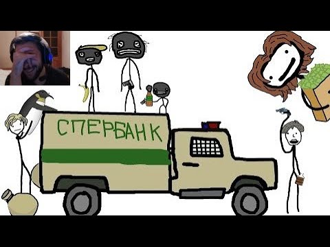 Видео: "Самые тупые ограбления" - Академия Сэма О'Неллы (от Брокколи) | Реакция