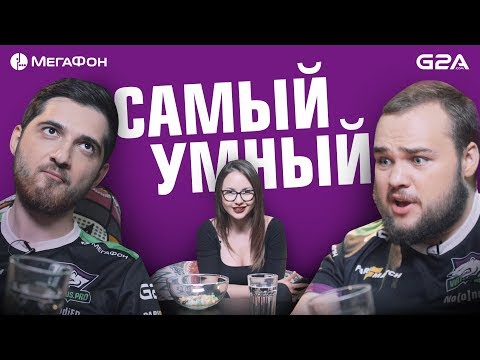 Видео: «Самый умный» в Virtus.pro. RodjER vs No[o]ne