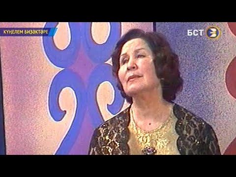Видео: Фәриҙә Ҡудашева - Мин яратам һине