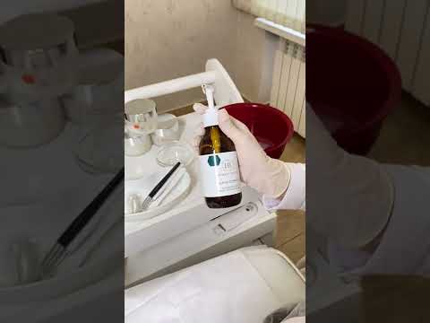 Видео: Чистка лица Атравматическая (Holy Land)