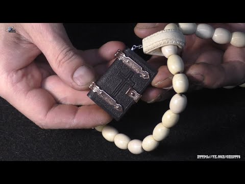 Видео: Четки переборы Книжка