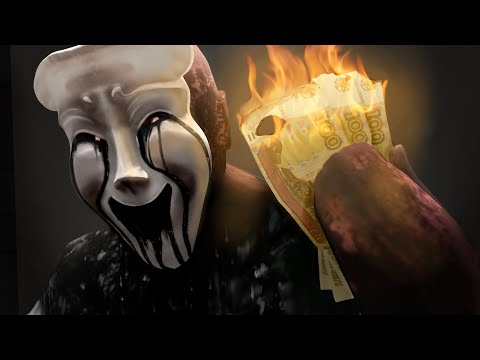 Видео: ЗА КАЖДЫЕ 300 РУБЛЕЙ КРУТИМ "КОЛЕСО ФОРТУНЫ С SCP В (SCP:Containment breach)