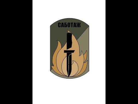 Видео: Итоговый проект без музыки