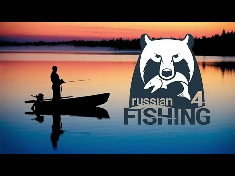 Видео: Русская рыбалка 4 - За трофеями и фарм