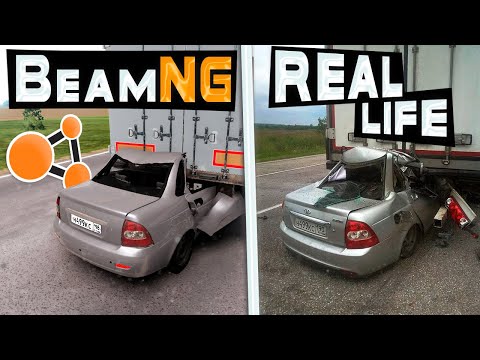 Видео: BeamNG Drive Аварии на реальных событиях #42