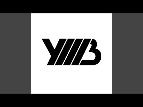 Видео: Муза