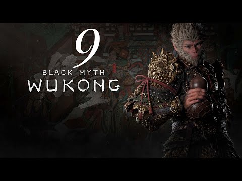 Видео: 3-е Прохождение Black Myth: Wukong ФИНАЛ ГЛАВА 3