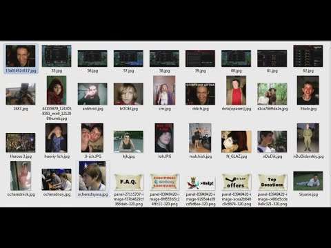 Видео: Папич показывает скриншоты