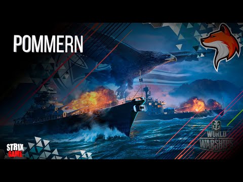 Видео: WORLD OF WARSHIPS POMMERN САМЫЙ ПРОТИВОРЕЧИВЫЙ ЛИНКОР 9УР.