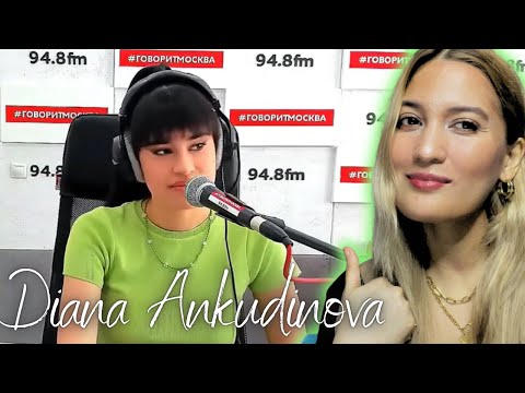 Видео: Reaction to “Диана Анкудинова на р/ст "Говорит Москва" -"Я тебя отвоюю" | Diana Ankudinova