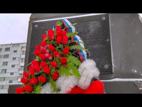 Видео: День полиции.  ПАМЯТЬ.  Усть-Илим 2018.