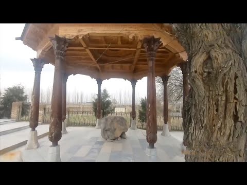 Видео: Муборак маскан - Парпи ота зиёратгоҳи | Muborak maskanlar