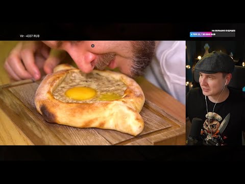 Видео: Джентл Гусь смотрит "Макс Брандт: Обзор ресторана Хачапури и Вино"