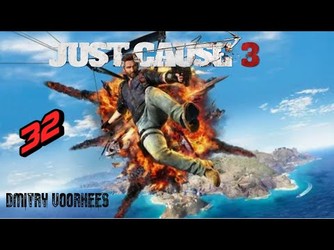 Видео: Прохождение Just Cause 3 # 32 [2015] Ps4