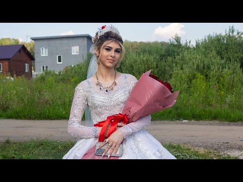 Видео: 17.07.23 Витя и Тина свадьба Домодедово