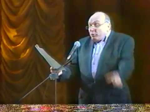 Видео: Михаил Жванецкий Саратов 1996