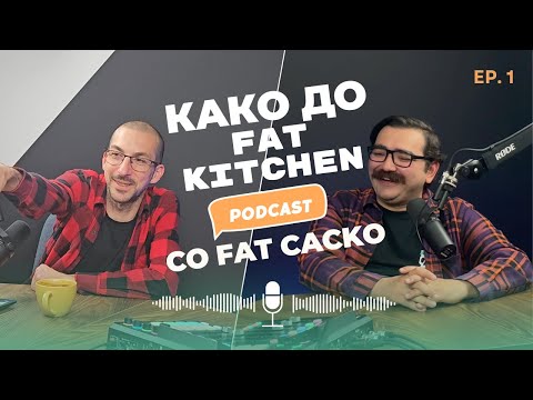 Видео: Fat Cacko: Од гитара до Fat kitchen bistro и најдобриот бургер во градот