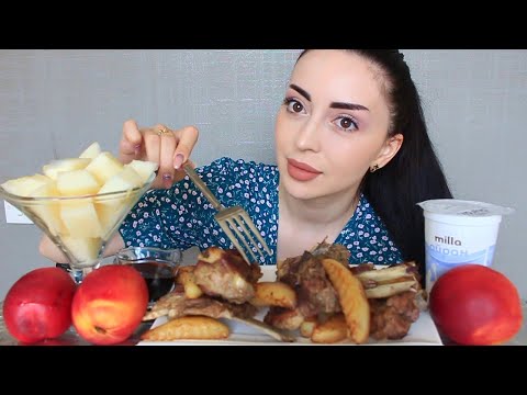 Видео: КАК ВСЕ НАЧИНАЛОСЬ 🌸 Мукбанк Ayka Emilly