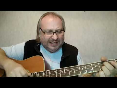 Видео: Геннадий Самойлов. "Течёт речка, да по песочку"