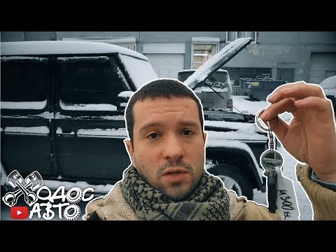 Видео: ТРОЙНАЯ Работа над ошибками. прОклятый ГЕЛИК G500