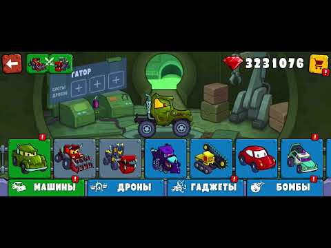 Видео: Прохожу car eats car 3 1 часть
