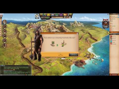 Видео: Как войти или вступить в страну в игре Ways of History ( Пути Истории)