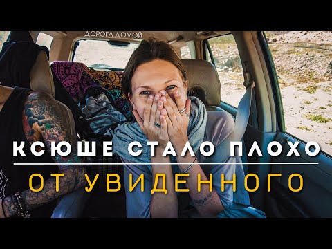 Видео: Самое красивое место, что мы видели! Индия, Гималаи.