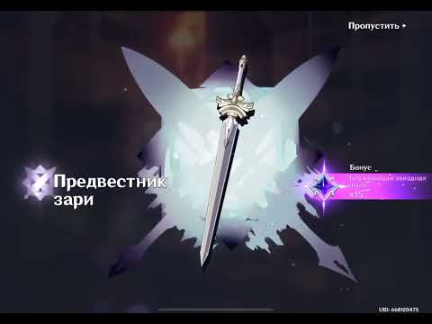 Видео: 21 октября 2025 г.