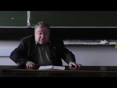 Видео: Физиология человека и животных. Профессор Каменский Андрей Александрович (Лекция 1)
