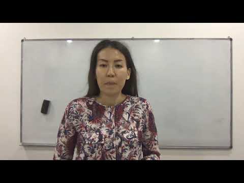 Видео: ҰБТ-ға дайындық. Математика. Тригонометрия