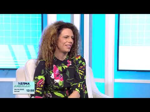 Видео: Д-р Марија Милановска - Епилепсија - како изгледа животот со оваа болест?