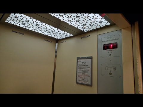 Видео: ⭐НЕОБЫЧНАЯ КАБИНА! ЛИФТ МЛМ 2011 ГОДА // Овражная ул., 24к12 (Сходня, г. Химки)