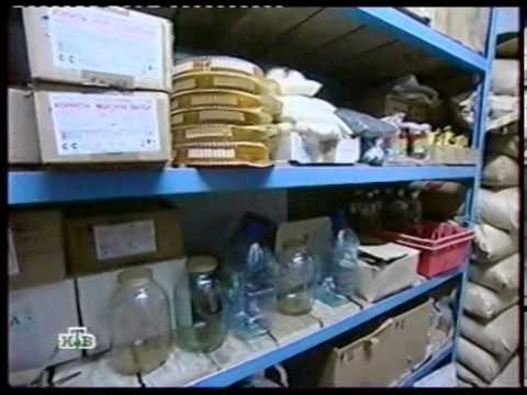 Видео: НТВ 2007г Город которого нет Репортаж о Хальмер-Ю