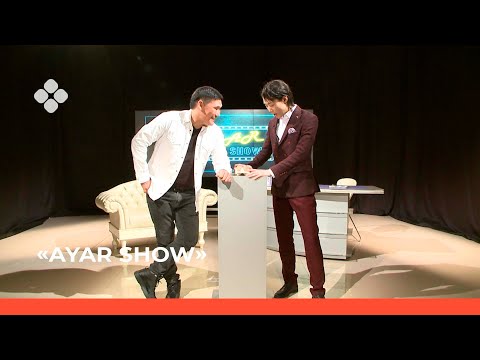 Видео: AYAR SHOW #3 ВЫПУСК | ЛЭГЭНТЭЙ — ИННОКЕНТИЙ ВАСИЛЬЕВ (20.02.22)