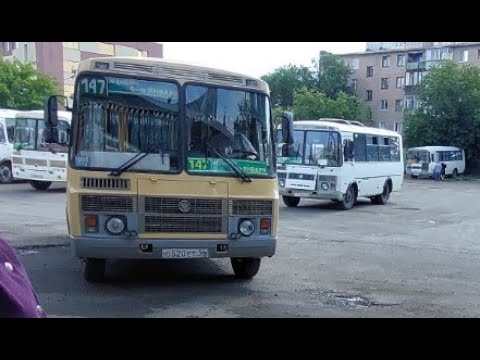 Видео: ПАЗ 32053 (30, E0, C0, B0) | О 520 ЕТ 56 | Оренбург | Маршрут 147 (Автовокзал - село имени 9 Января)