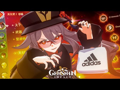 Видео: С6 ХУ ТАО В ПЕРВЫЕ МИНУТЫ БАННЕРА? ВОЗМОЖНО ЛИ?// @cblp @Sakuraai1 @knuppe1 @SinFist