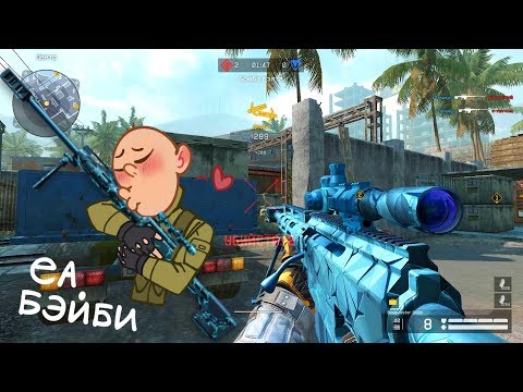 Видео: 1 БУШМАСТЕР против 5 на РМ варфейс/warface