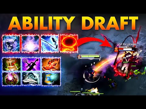 Видео: ОБЖИГАЮЩИЕ ПРОВОДЫ В ТАВЕРНУ