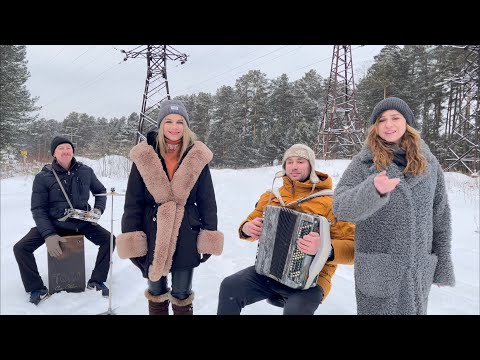 Видео: ♫ ♫ БОЖЕ КАК ПОЮТ И ТАНЦУТ ЭТИ ДЕВЧОНКИ! Аж волосы дыбом. . . ( ПОЦЕЛУЙ МЕНЯ УДАЧА ! ! ! )