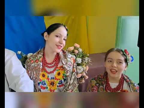 Видео: 5 жовтня - Міжнародний день вчителя