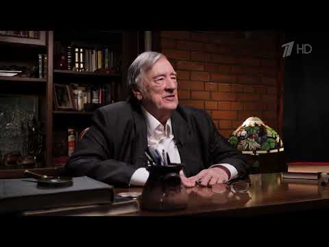 Видео: «Александр Проханов. Исповедь»  Часть 1. Документальный фильм