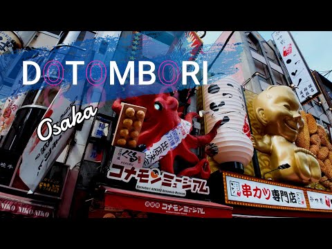 Видео: 🇯🇵 Дотонбори Осака - пешеходная экскурсия по Японии 4K