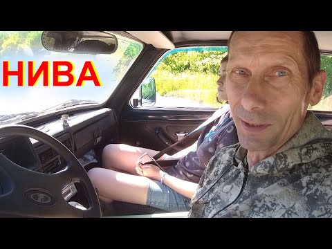 Видео: Самые Правильные Свечи Зажигания авто! НИВА Не Заводится Глохнет Провалы Причины ВАЗ Niva Lada 4x4