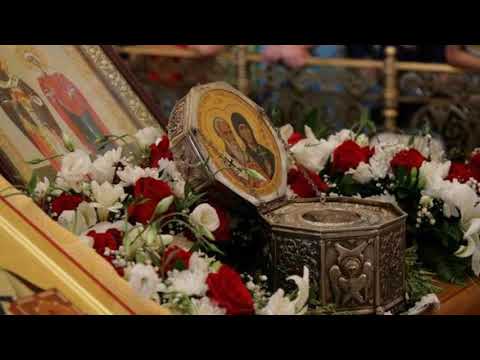 Видео: Акафист Киприану и Иустинии от всякого зла,колдовства,чародейства