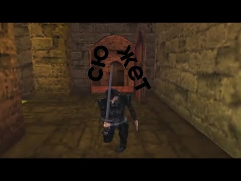 Видео: Игры по книгам. Timeline