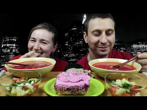 Видео: МУКБАНГ СВЕКОЛЬНИК | MUKBANG BEETROOT SOUP Russian food #beetrootsoup #mukbang #мукбанг